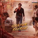 Guntur Kaaram (Hindi) - Swati Sharma Song Download