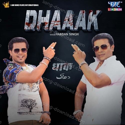 Dhaaak Swati Sharma MP3 Download